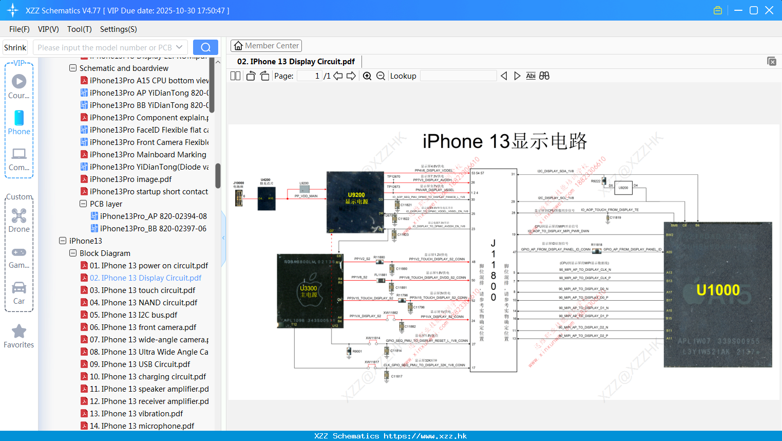02. IPhone 13 Display Circuit